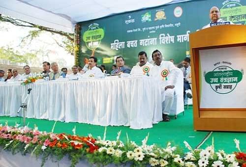 College of Agriculture Pune Events photo 3